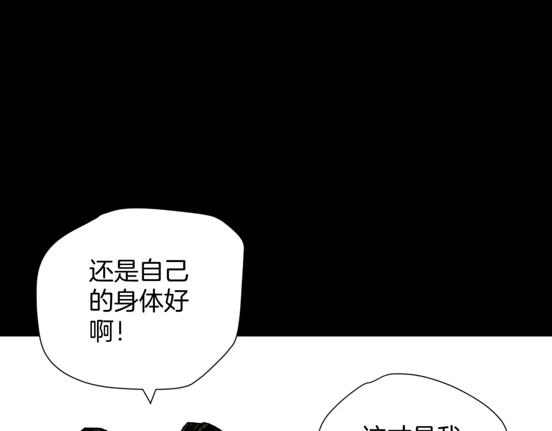 第226页