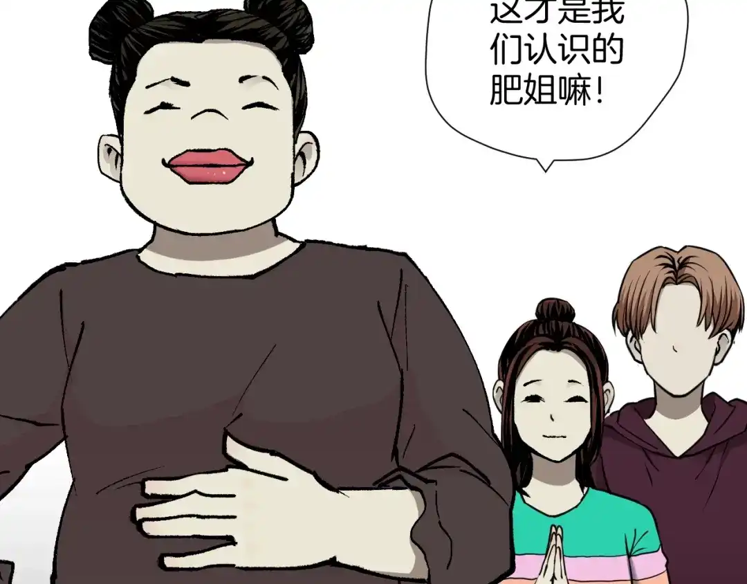 第227页