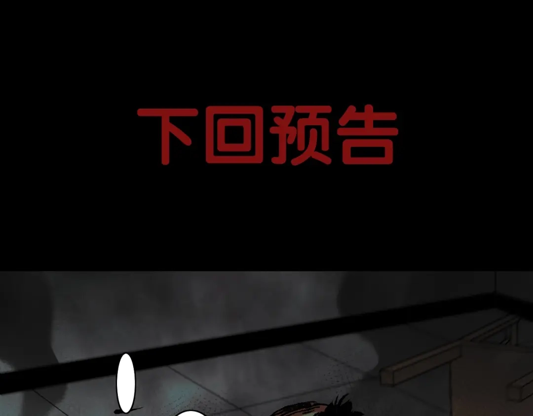 第230页