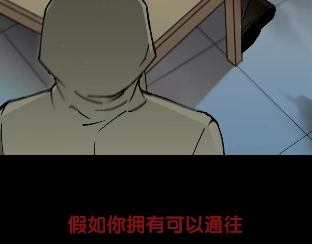 第232页