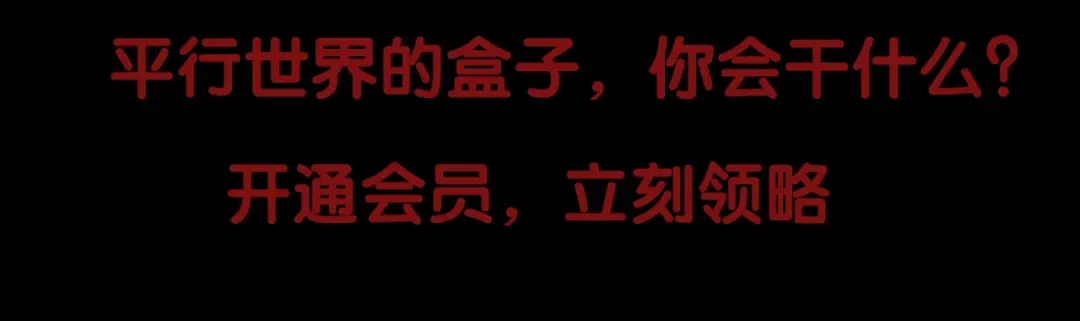 第233页