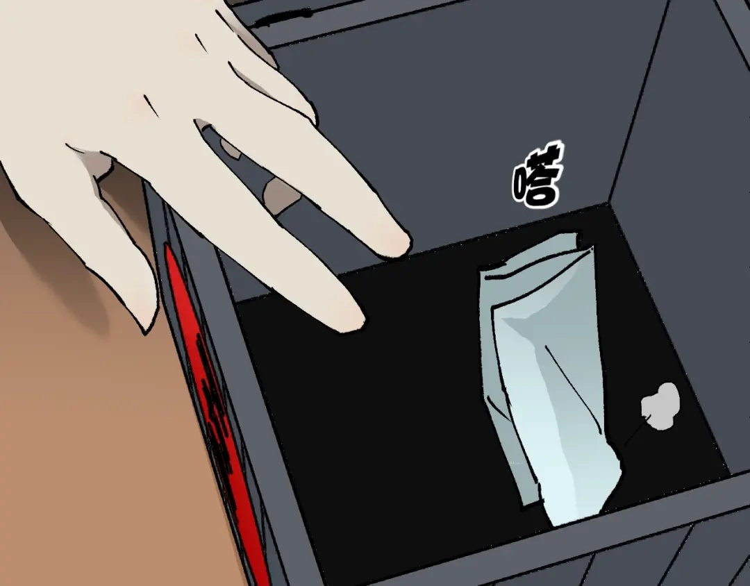 第110页