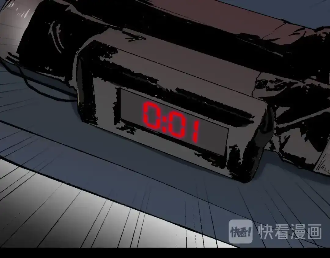 第121页