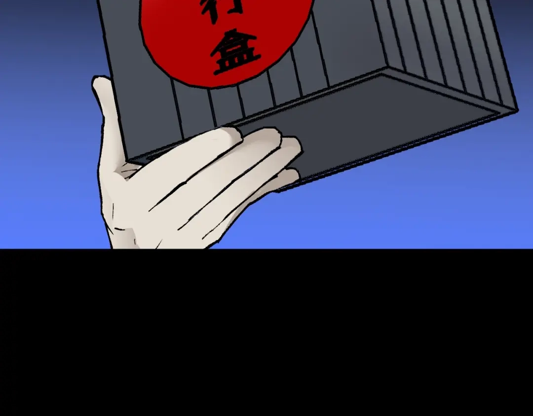 第140页