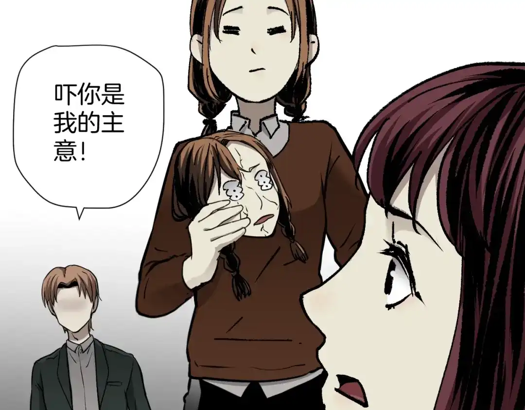 第134页