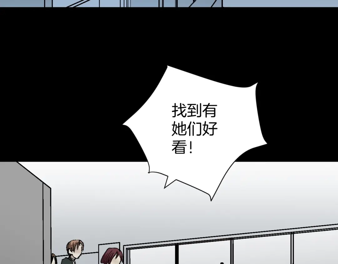 第156页