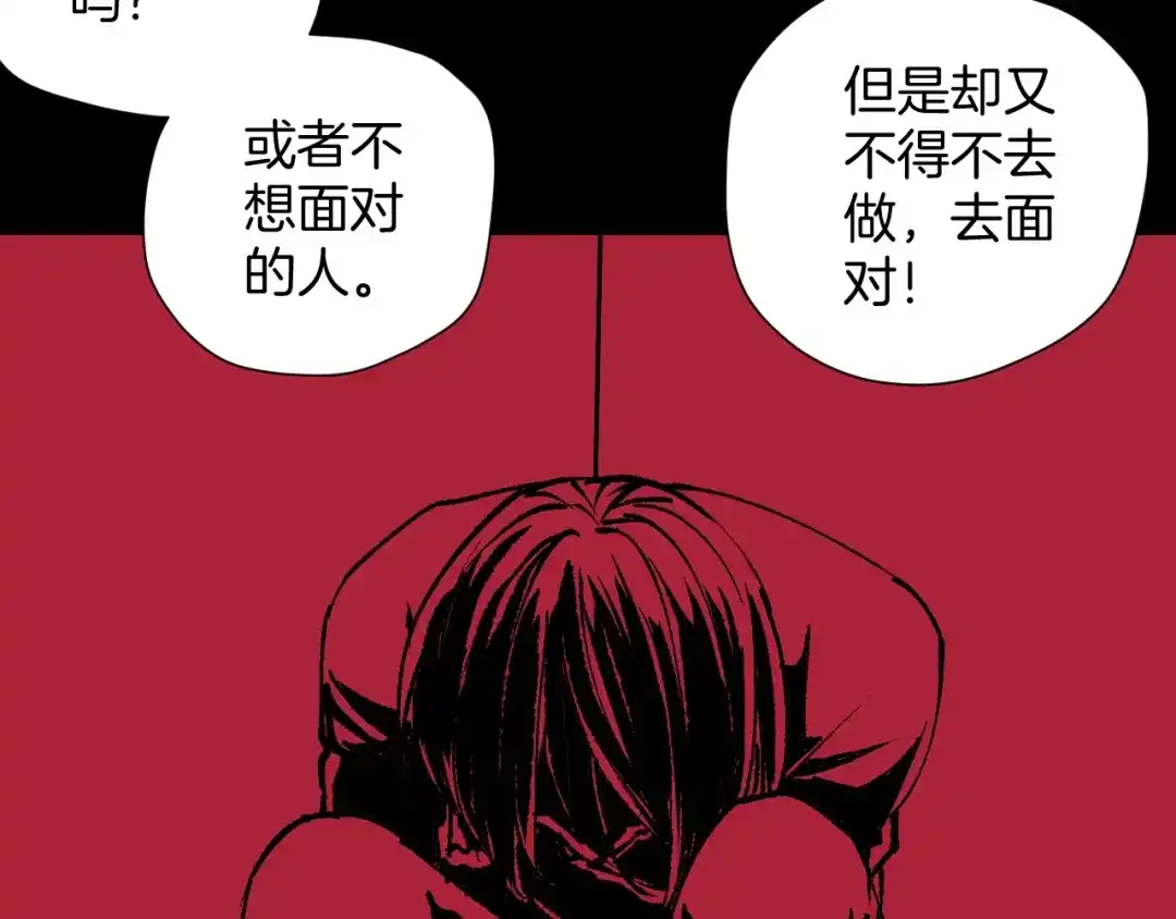 第187页