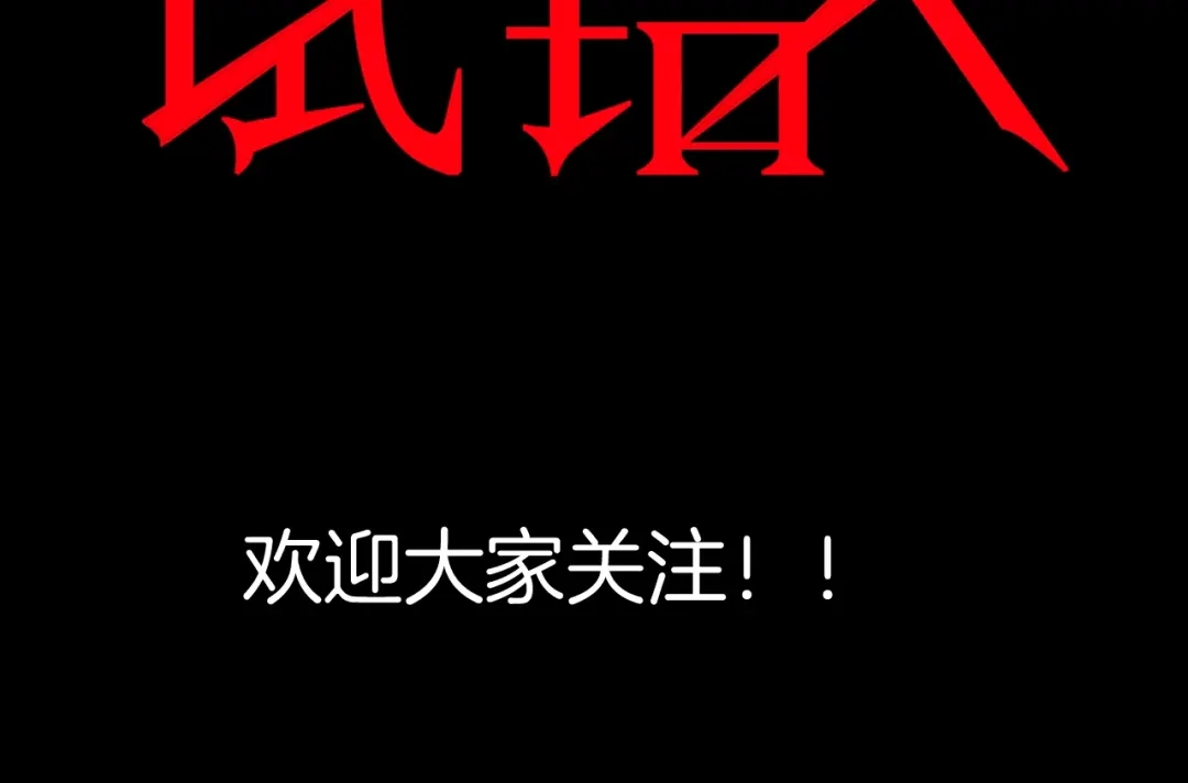 第194页