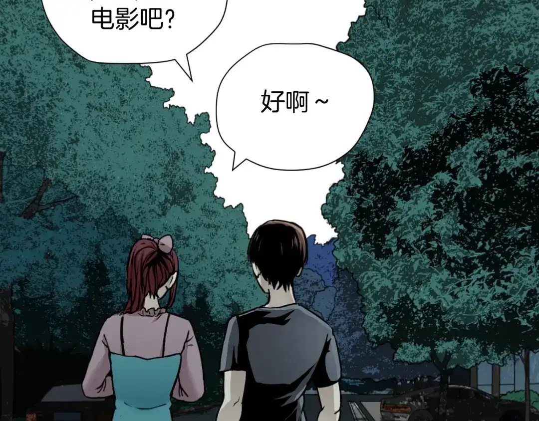 第167页
