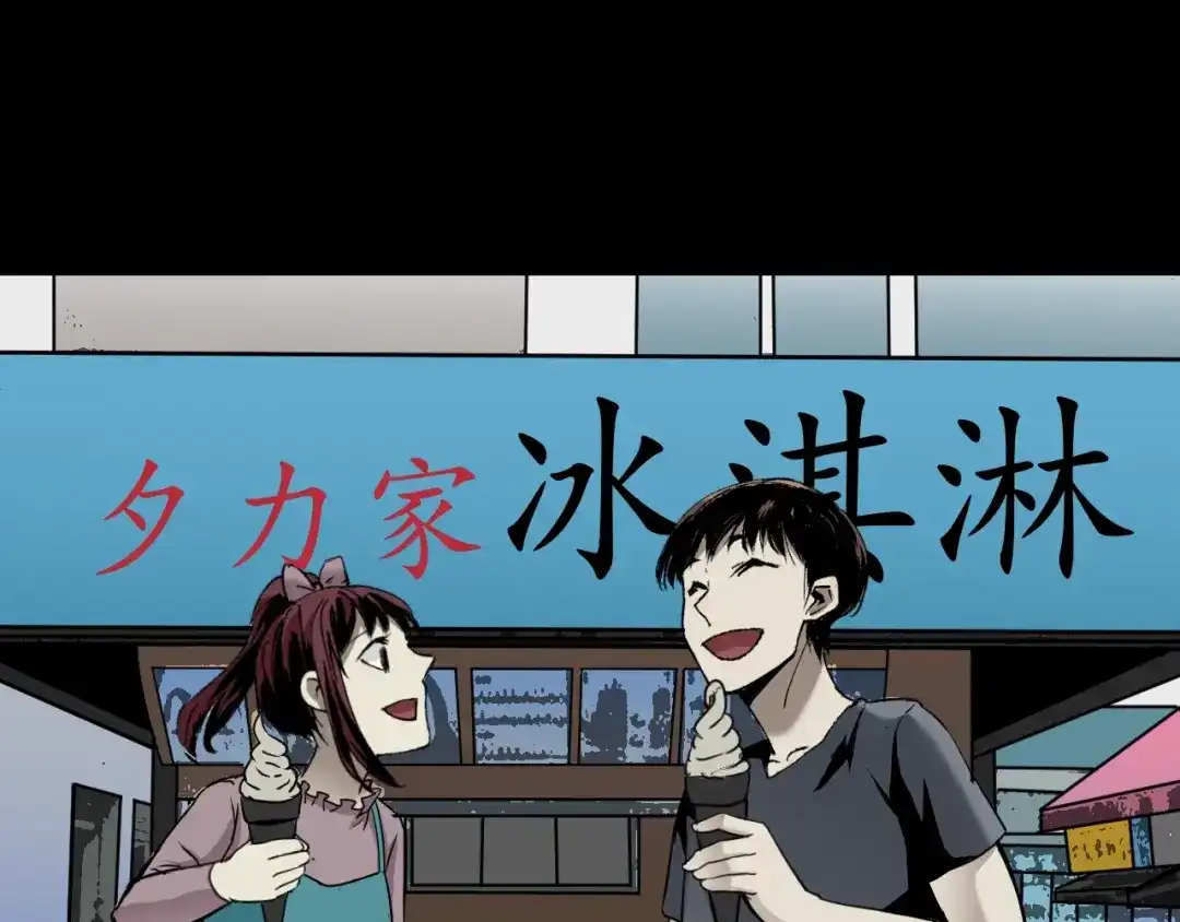 第169页