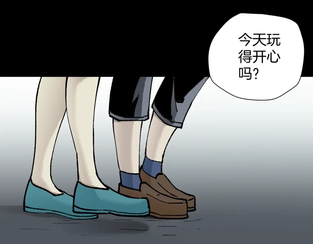 第173页