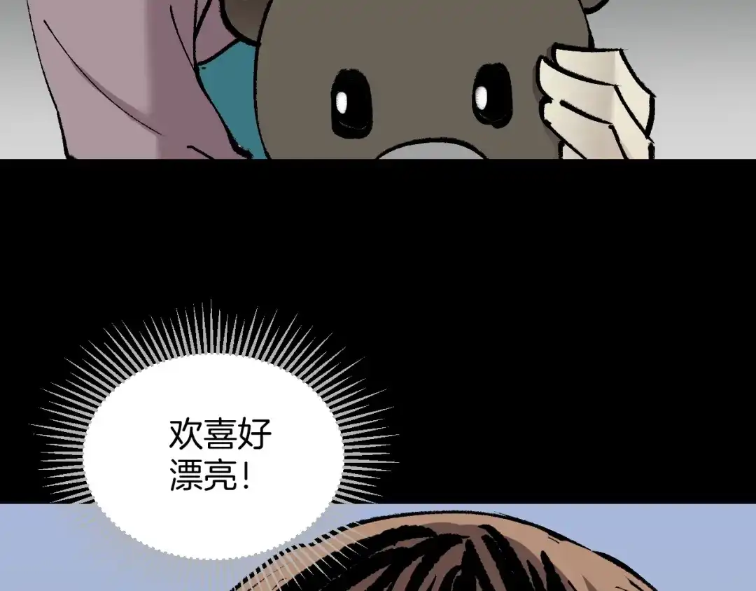 第176页