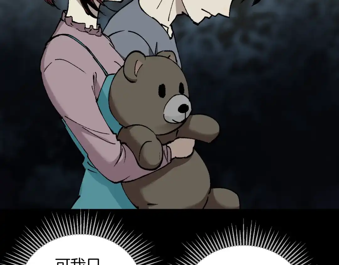 第180页