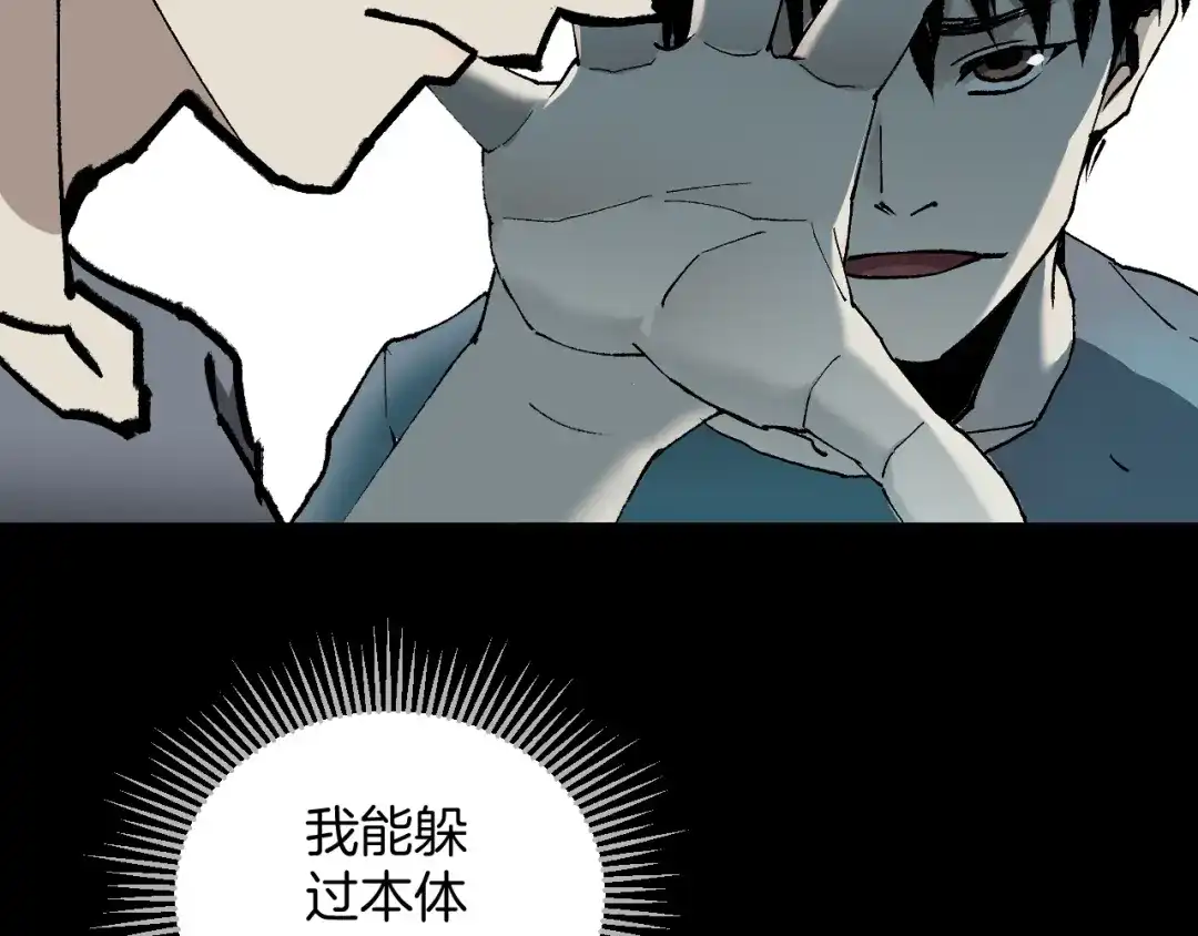 第182页