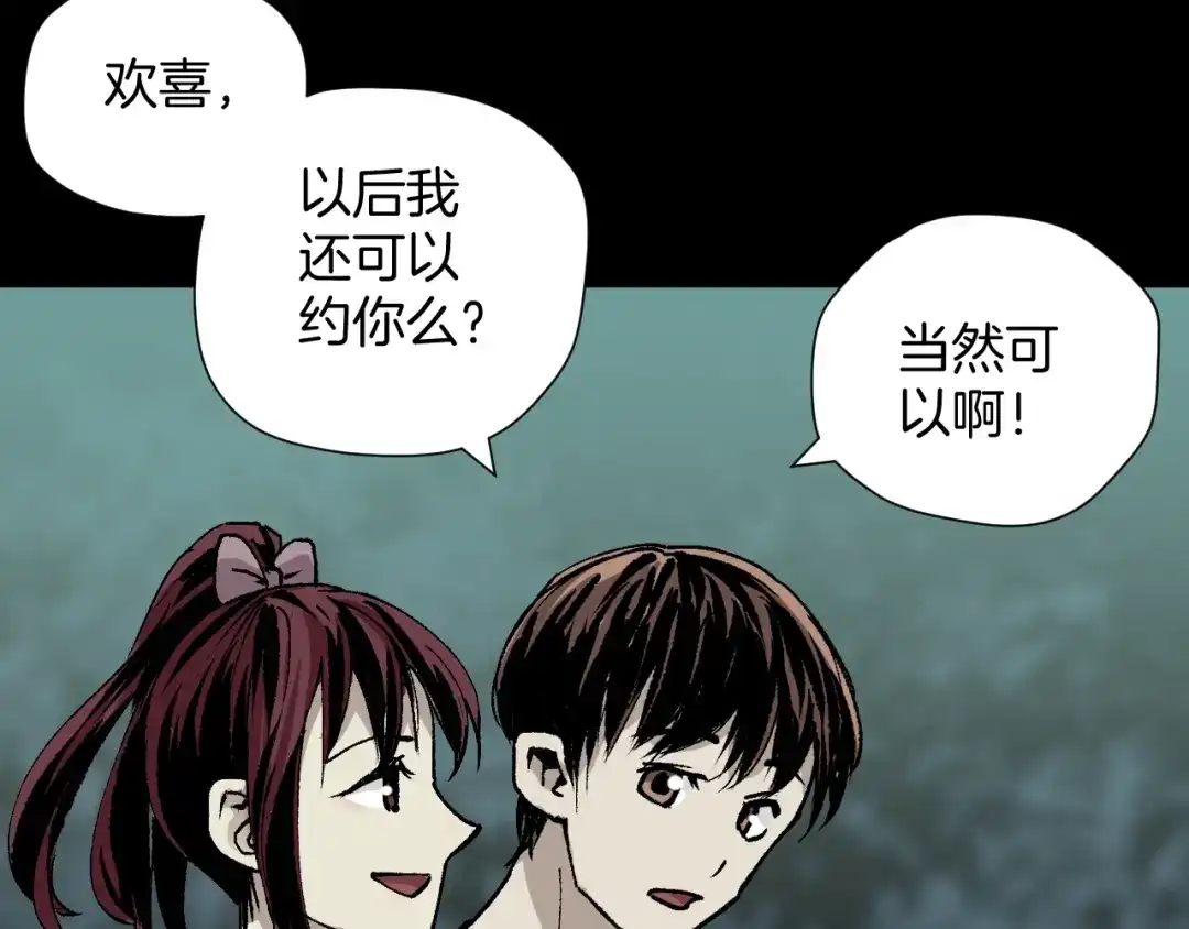 第185页