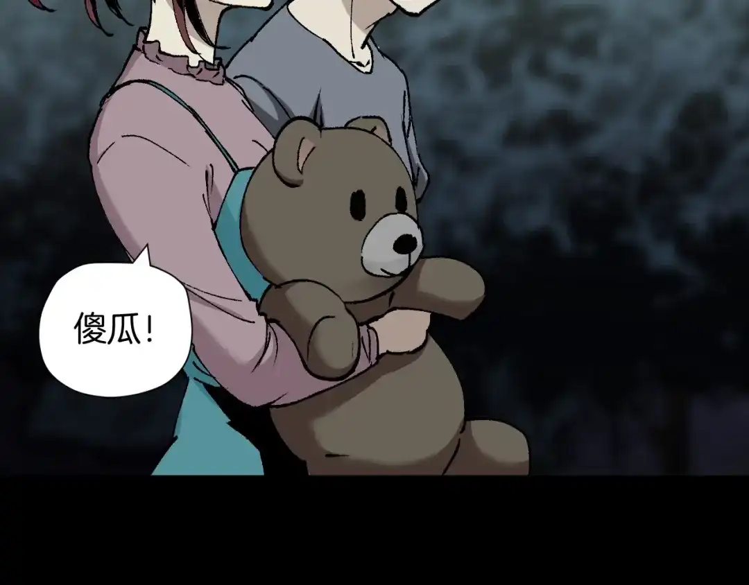 第186页