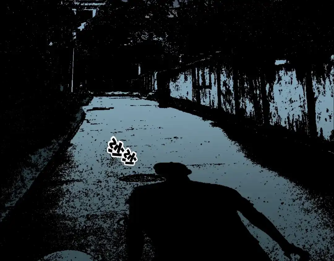 第197页