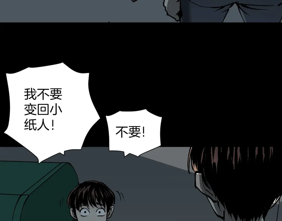 第202页