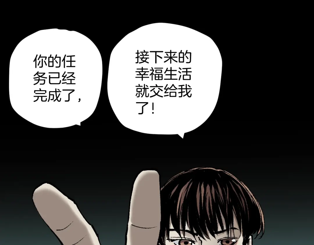 第205页