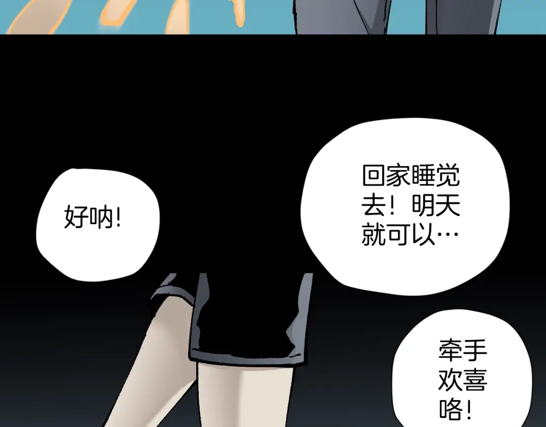 第213页