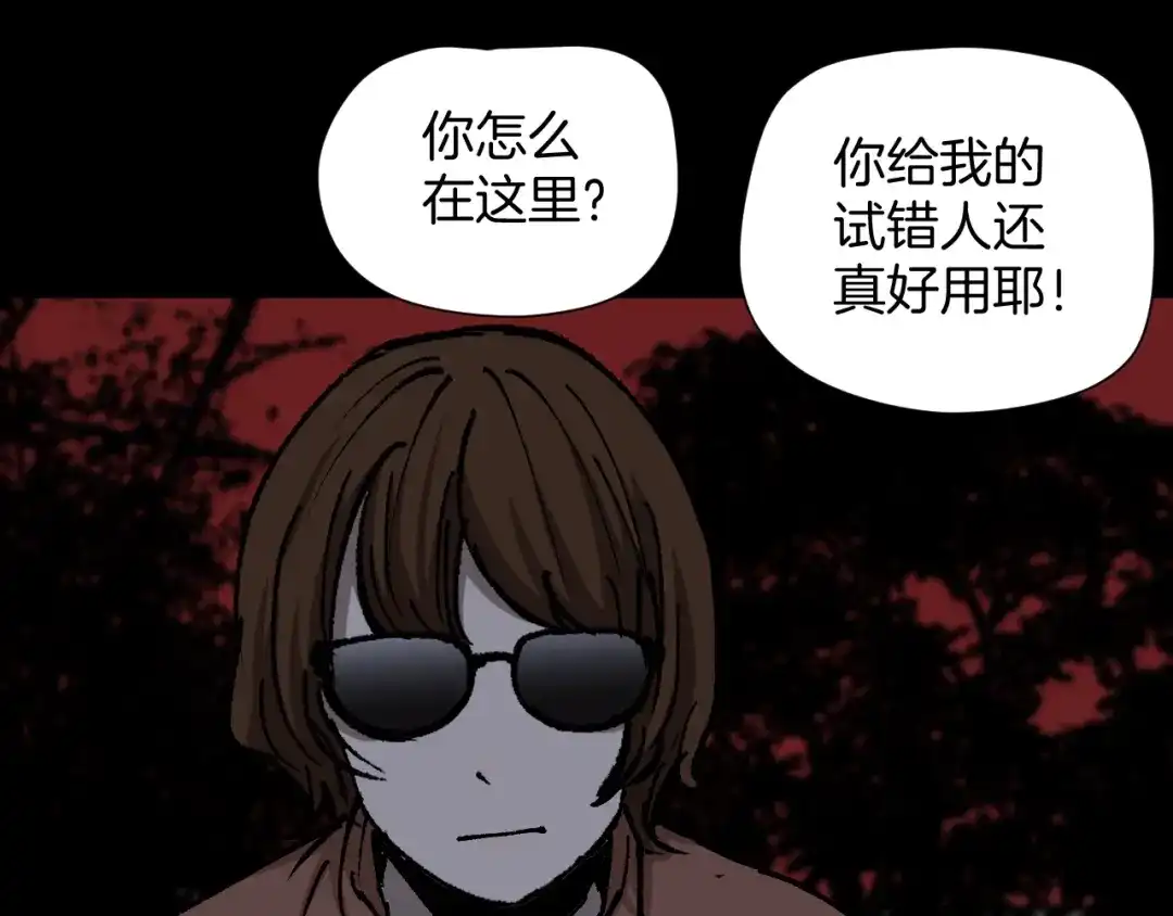 第218页