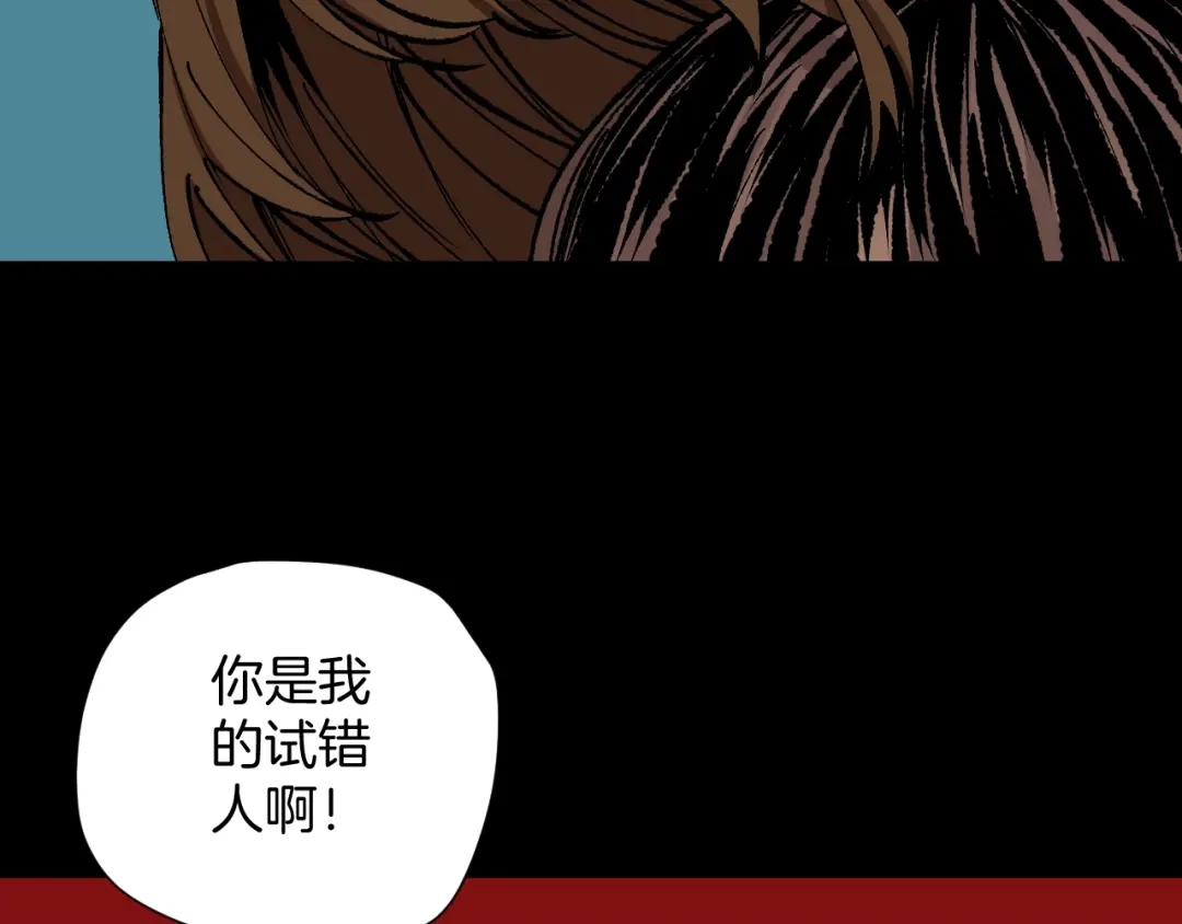 第225页