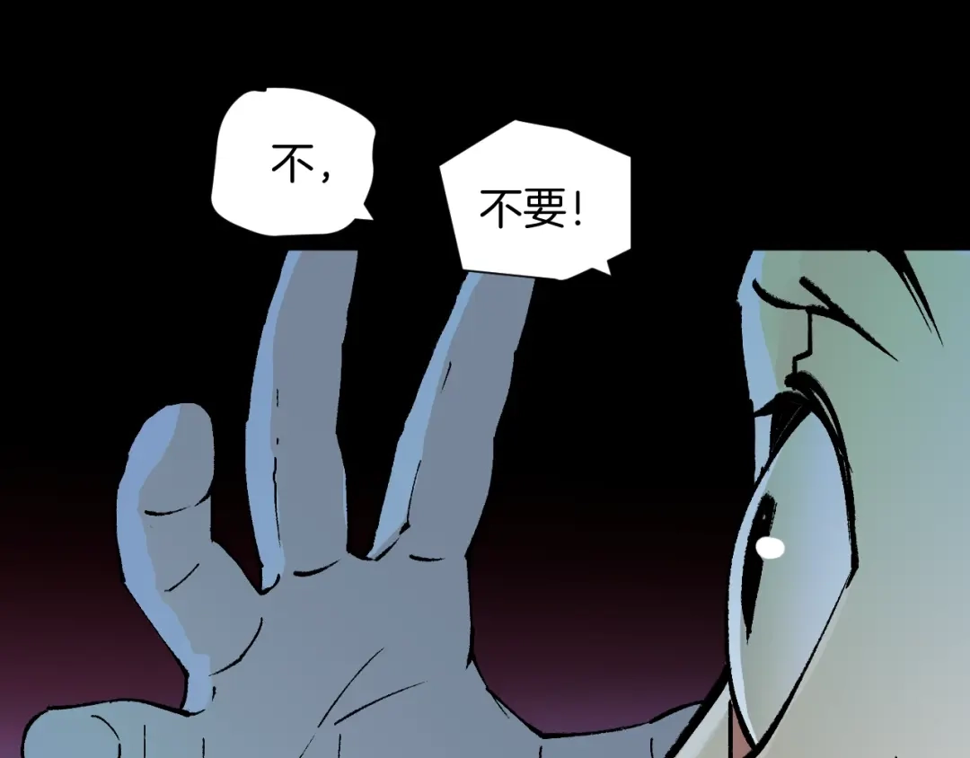 第231页