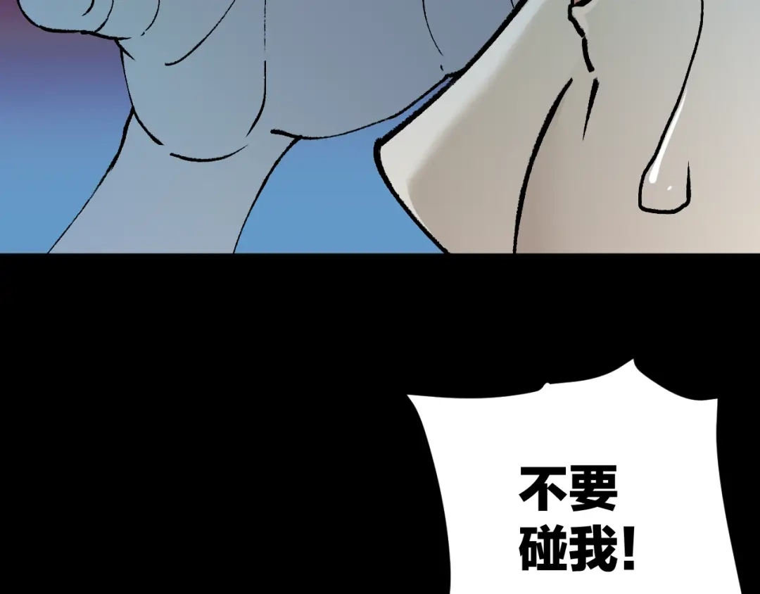 第232页