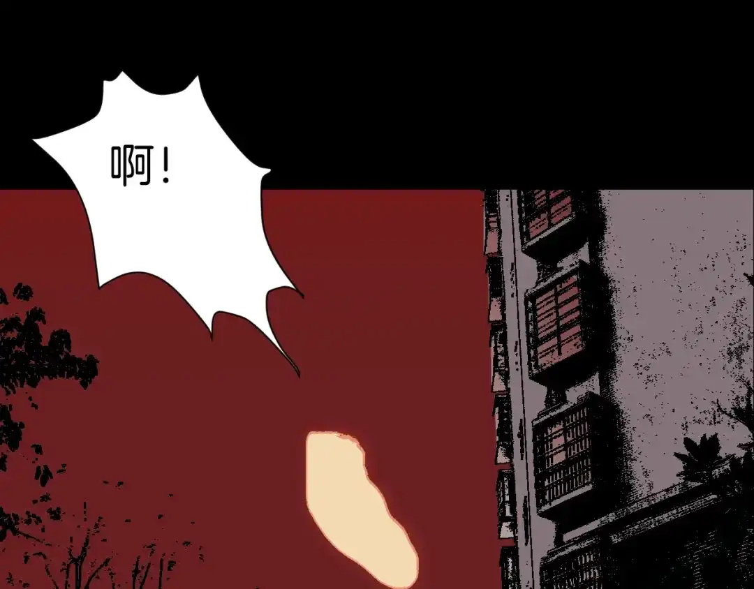 第236页