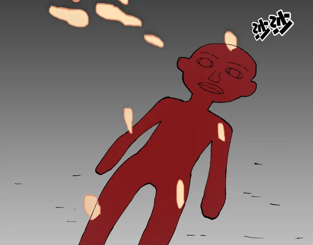 第239页