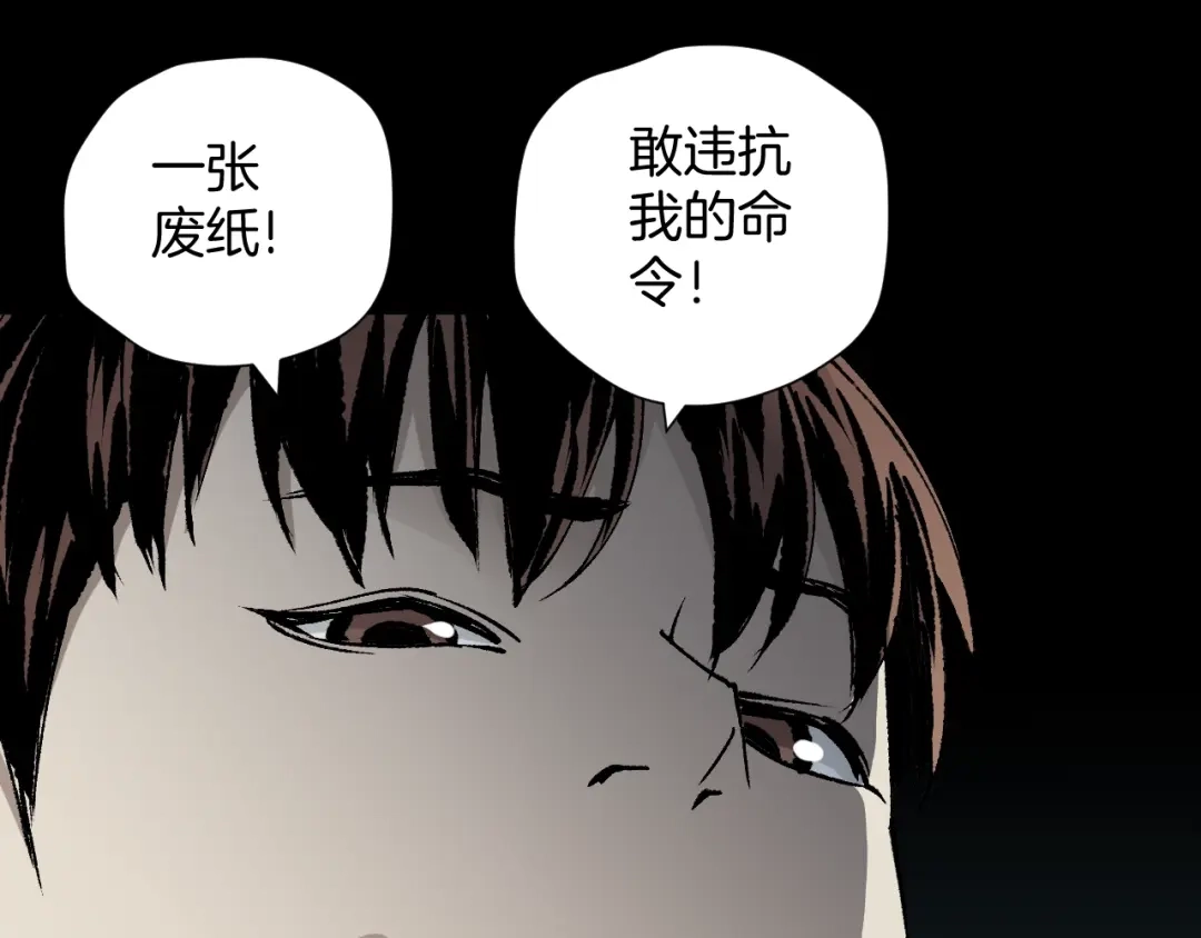 第243页