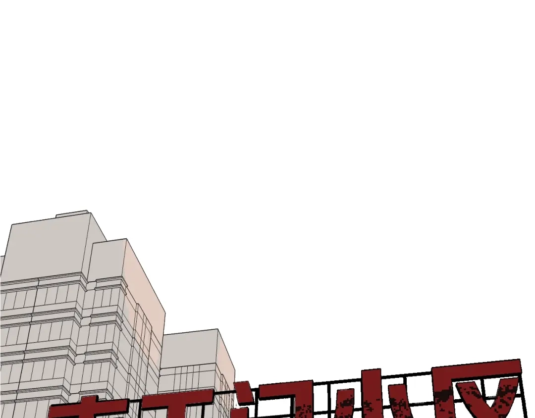 第248页