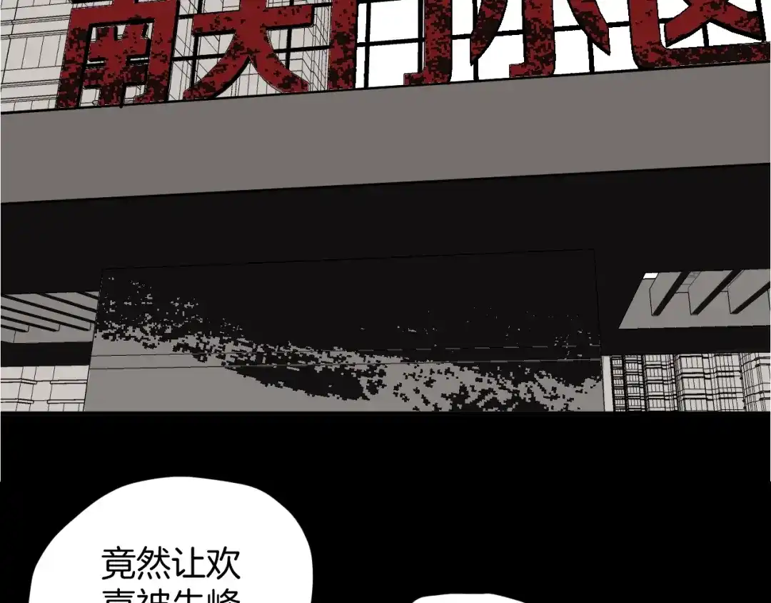 第249页