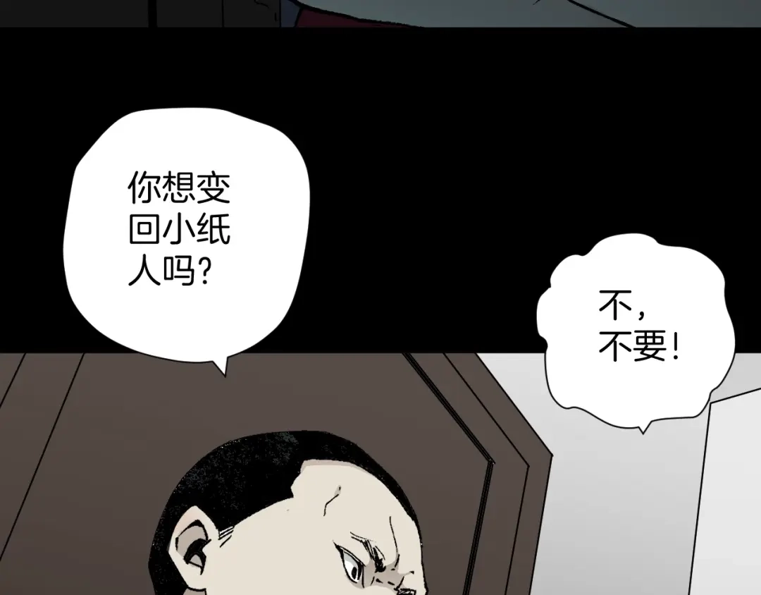 第252页