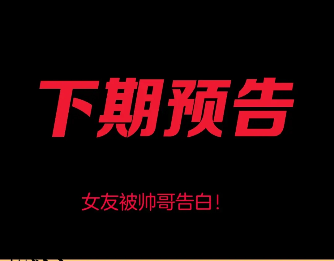 第256页