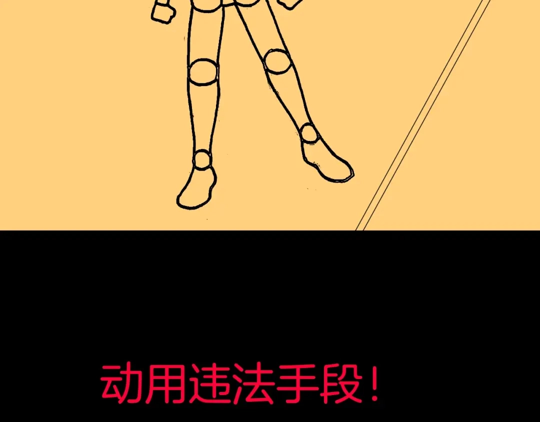 第262页