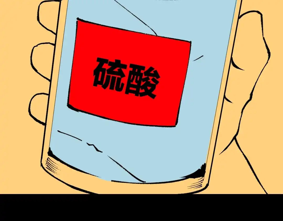 第264页