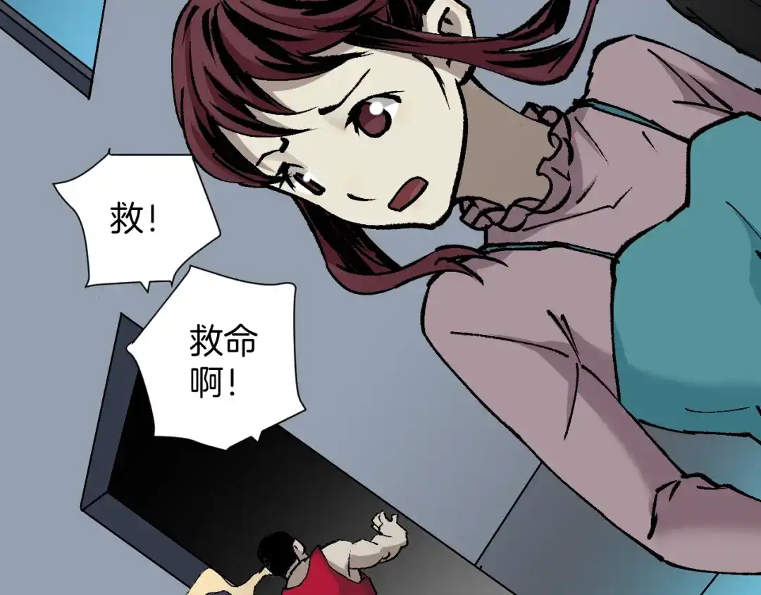 第138页