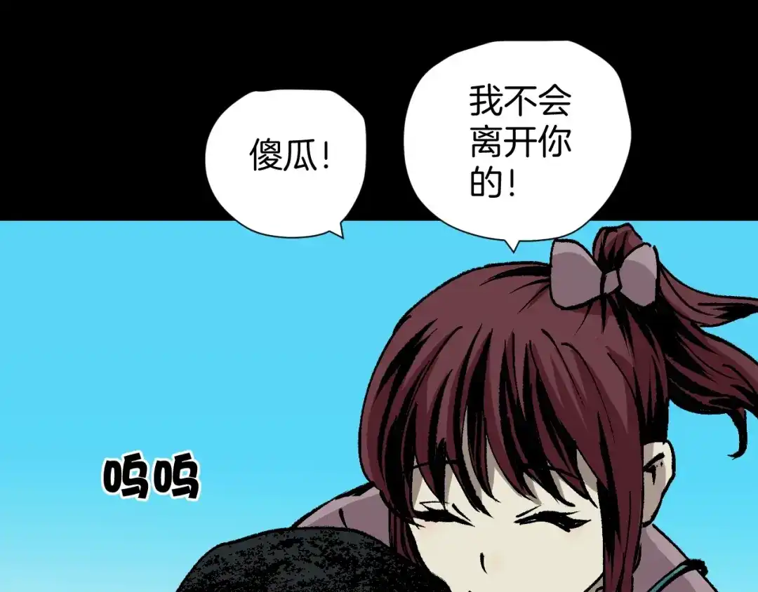 第165页