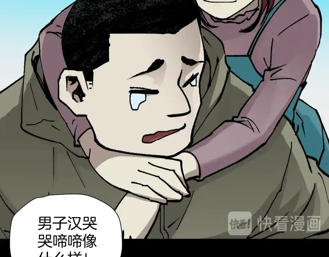 第166页