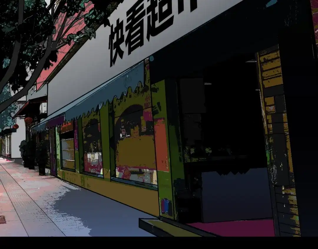 第175页