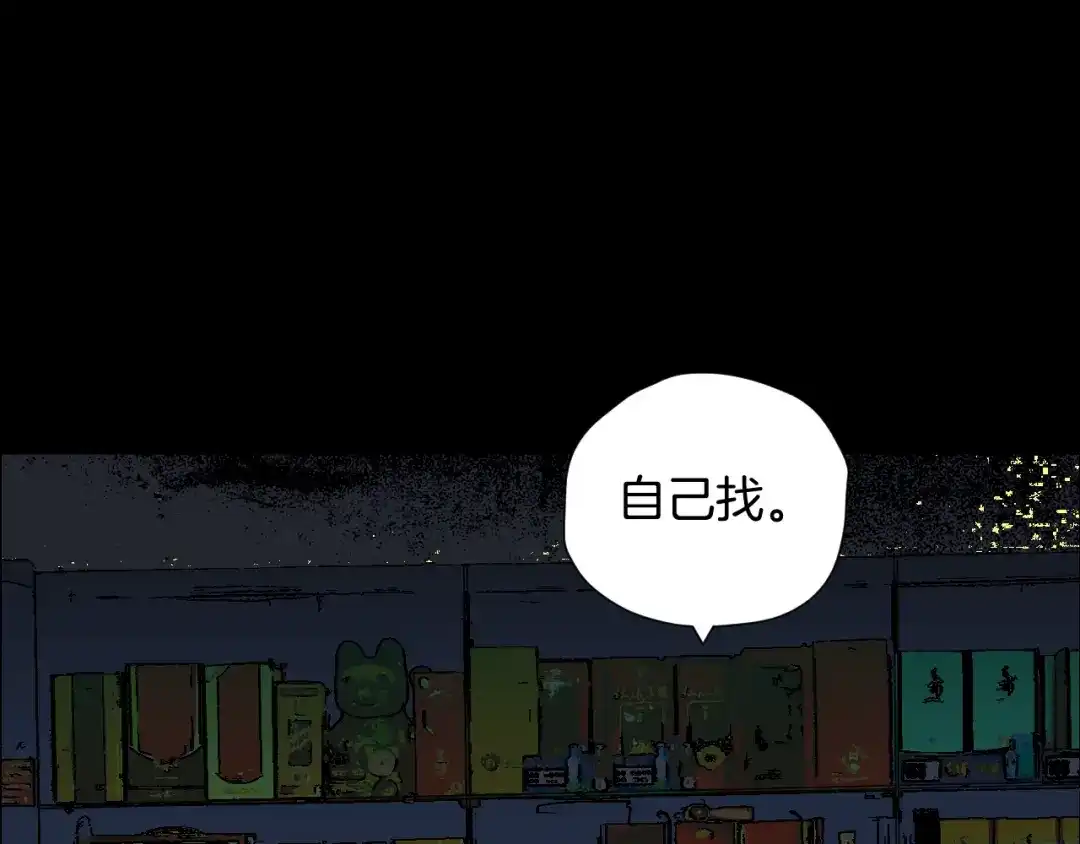 第176页