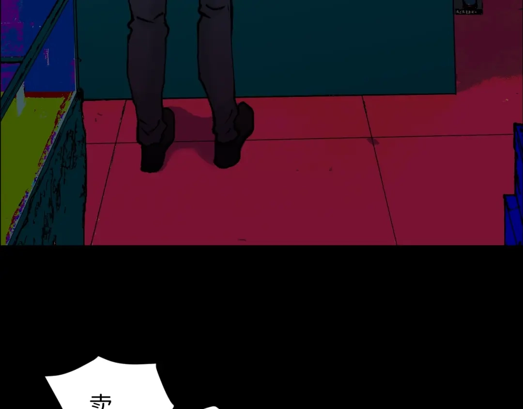 第178页