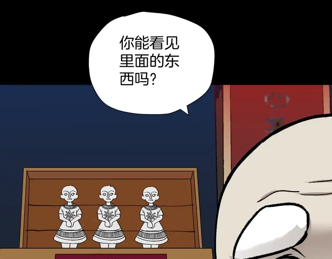 第196页
