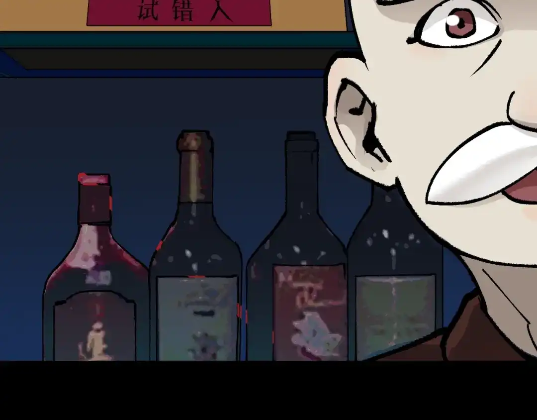 第197页