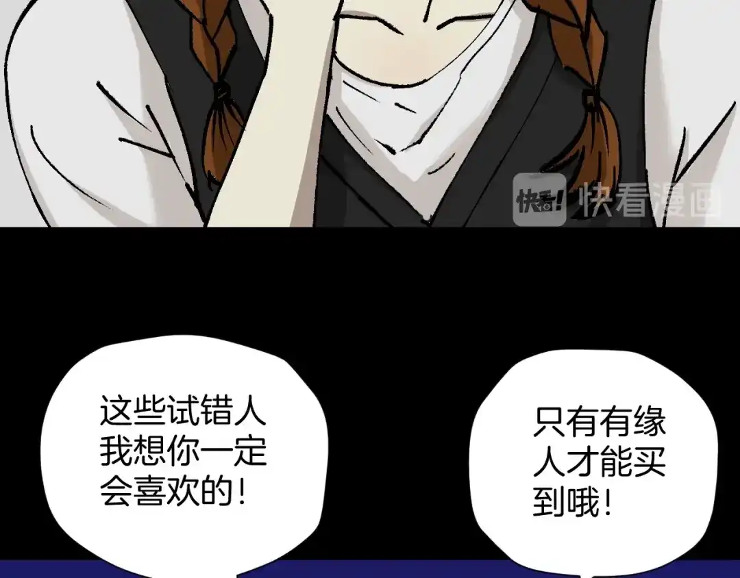第200页
