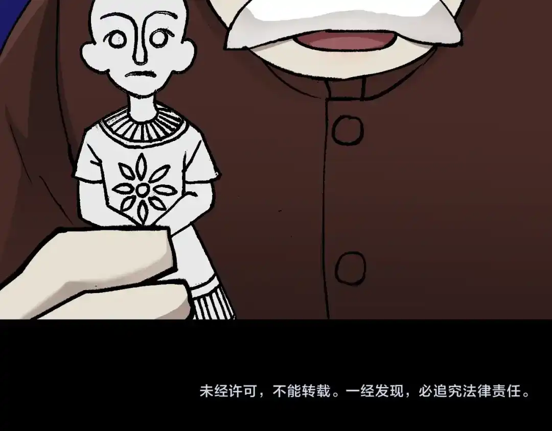 第202页