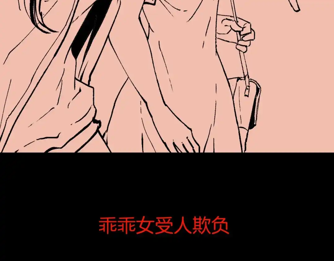 第206页