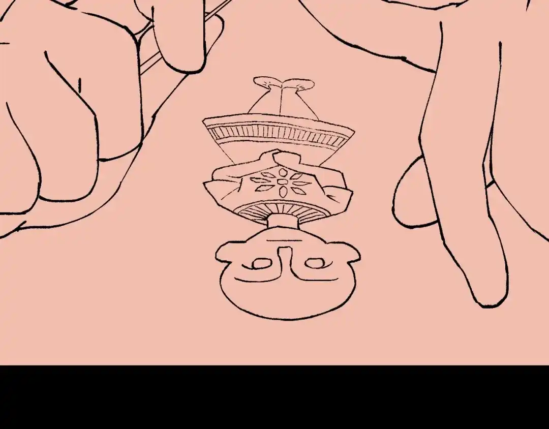 第210页