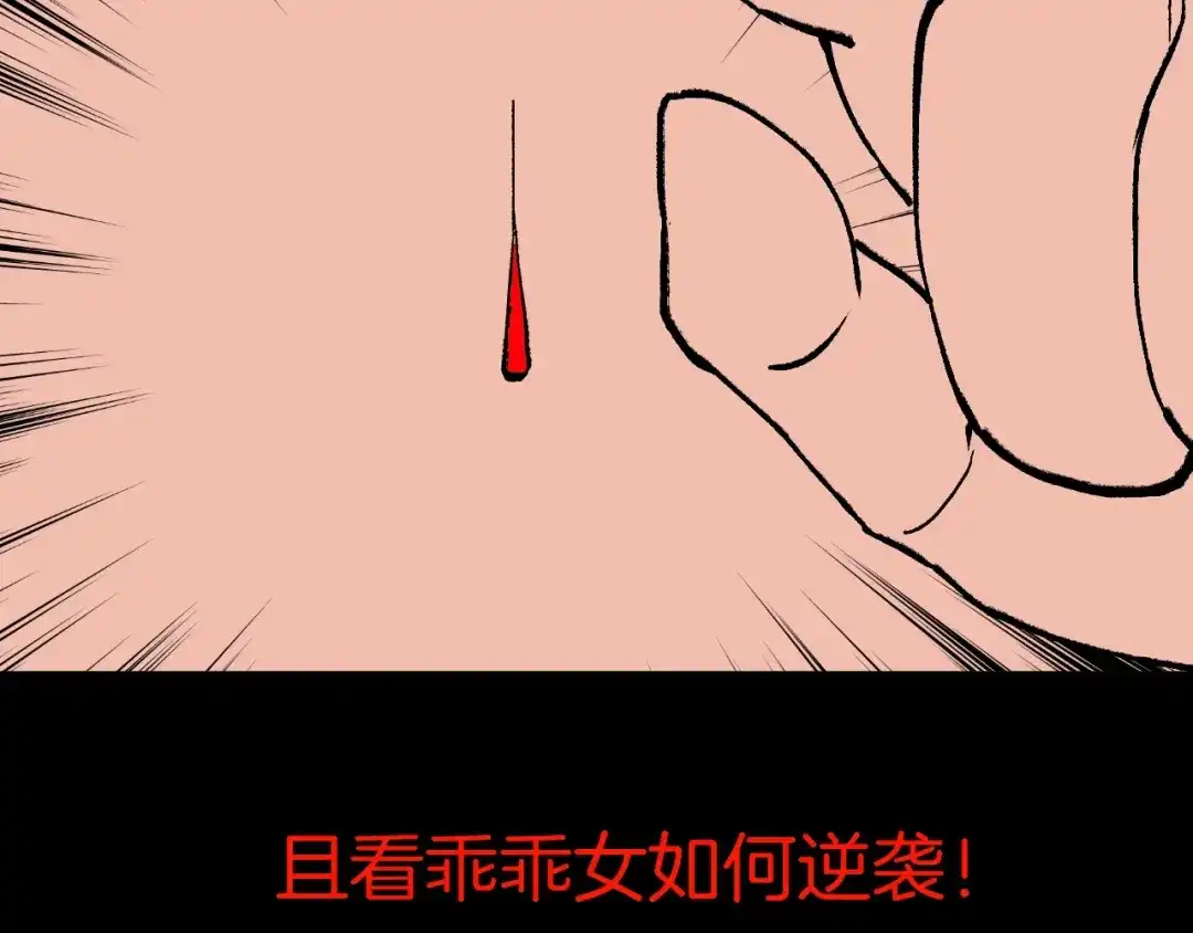 第212页